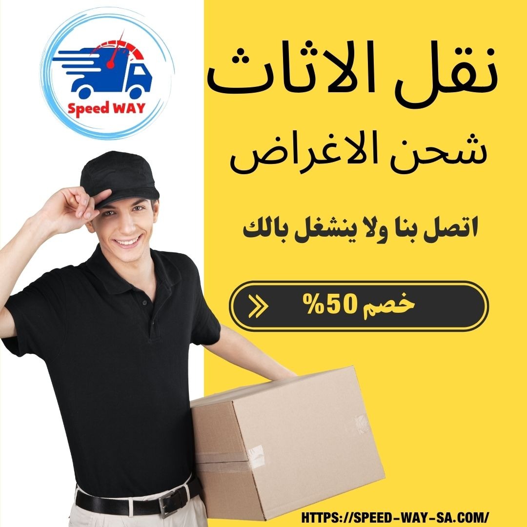 من نحن !